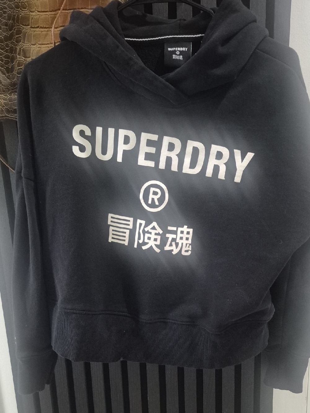 Superdry Black Hoodie with White Logo